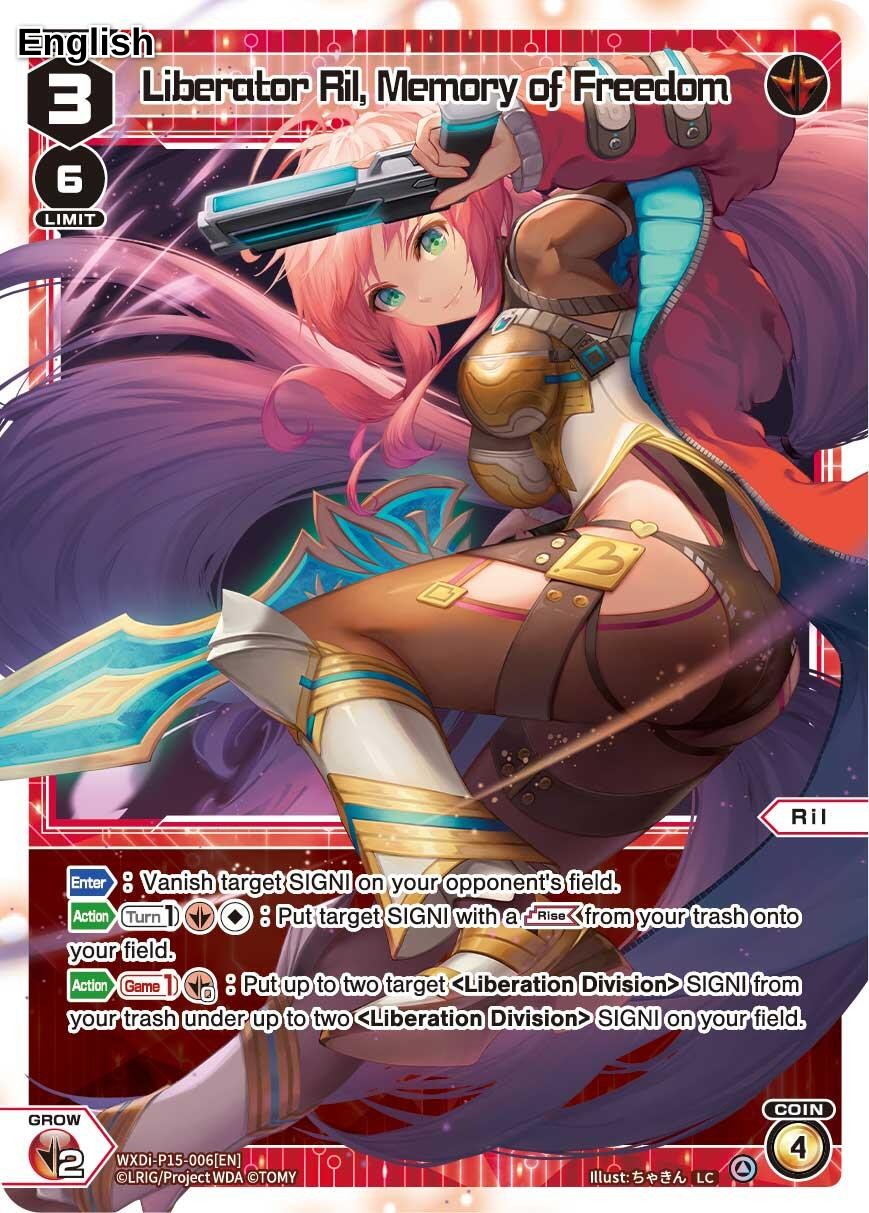 Liberator Ril, Memory of Freedom