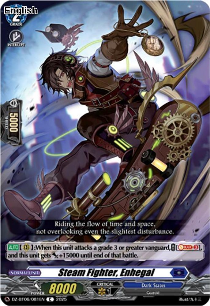 Steam Fighter, Enhegal