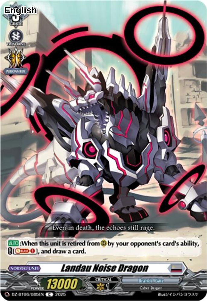 Landau Noise Dragon