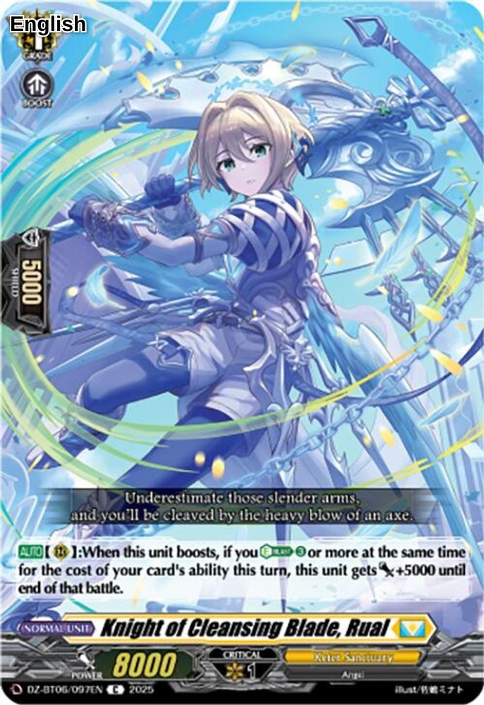 Knight of Cleansing Blade, Rual