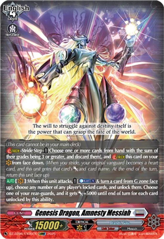 Genesis Dragon, Amnesty Messiah (EXRRR)