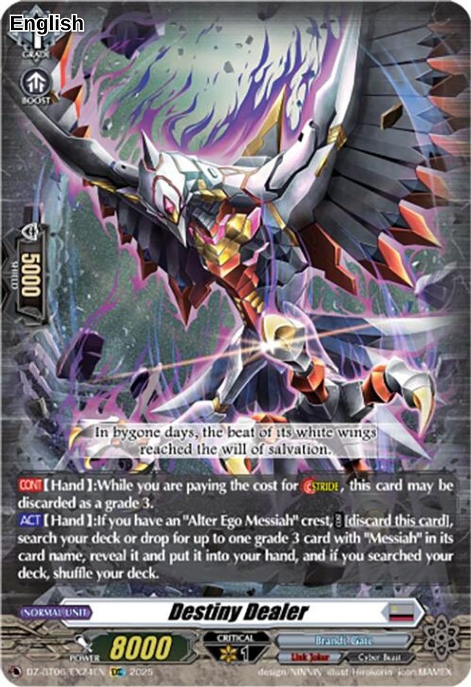 Destiny Dealer (EXC)