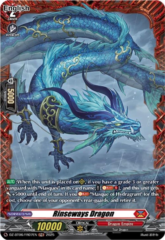 Rinseways Dragon (FR)