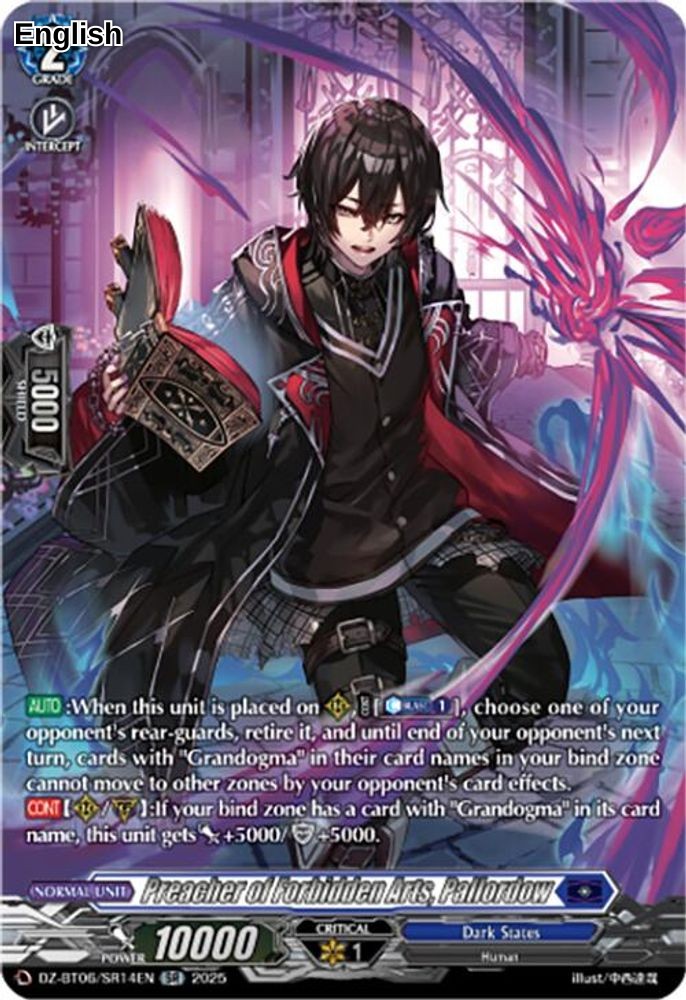 Preacher of Forbidden Arts, Pallordow (SR)