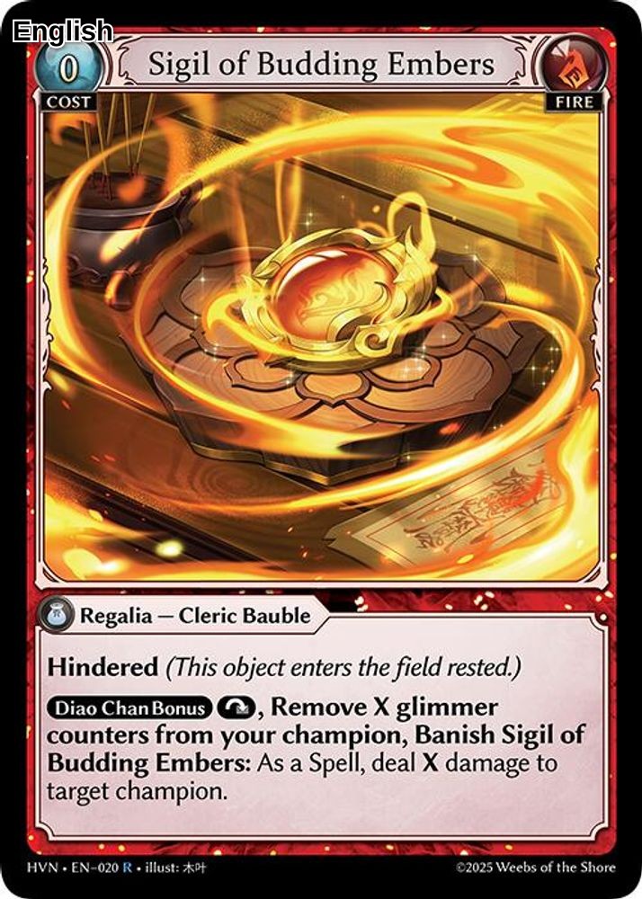 Sigil of Budding Embers