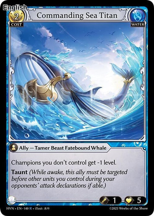 Submerged Fatestone // Commanding Sea Titan (Back)