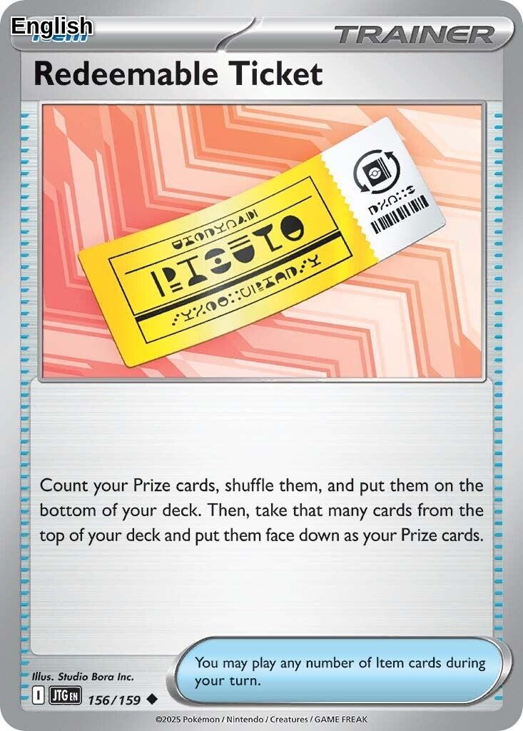 Redeemable Ticket