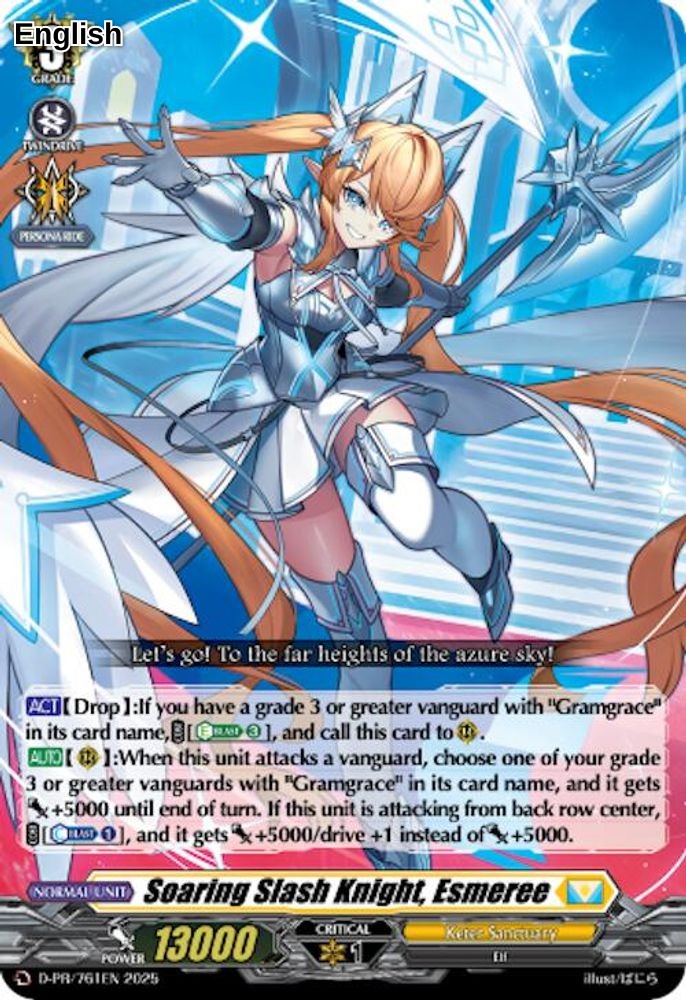 Soaring Slash Knight, Esmeree
