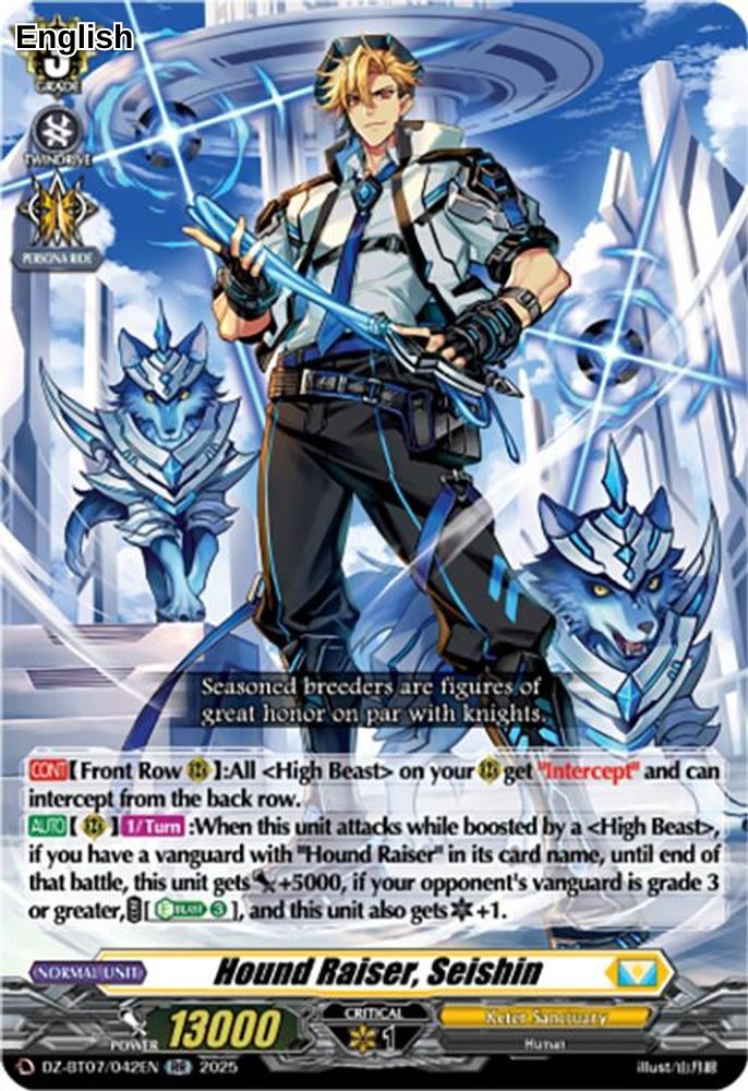 Hound Raiser, Seishin
