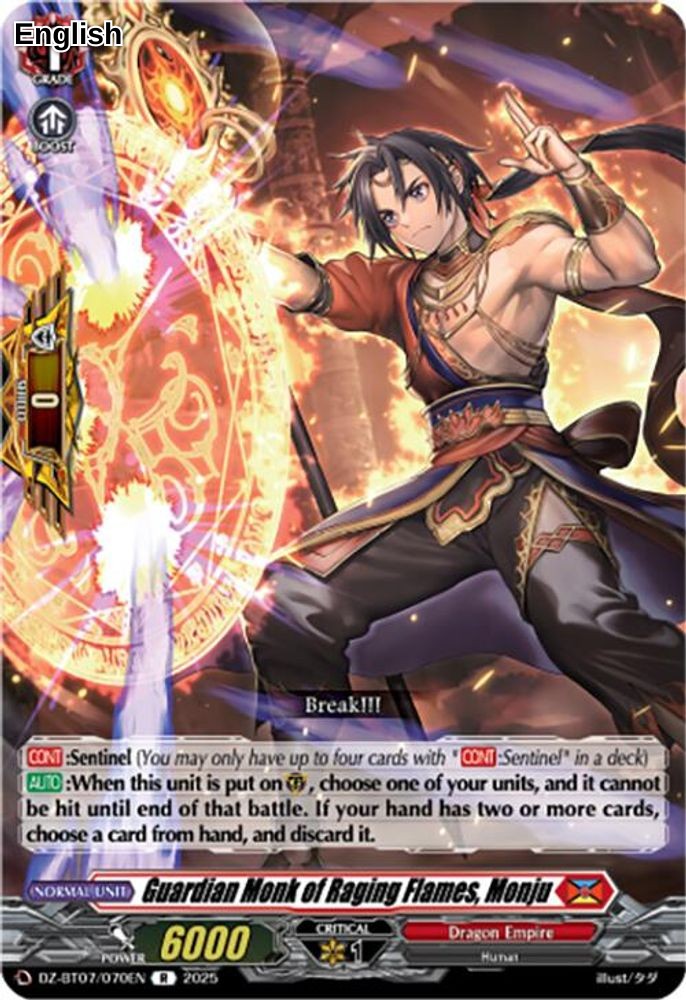 Guardian Monk of Raging Flames, Monju
