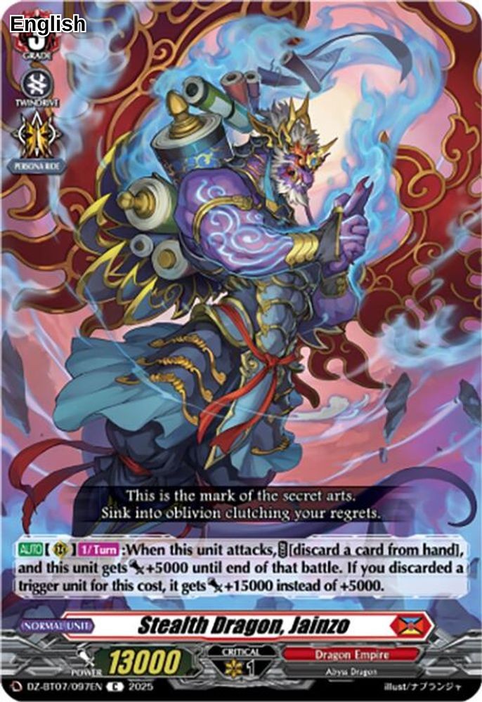 Stealth Dragon, Jainzo