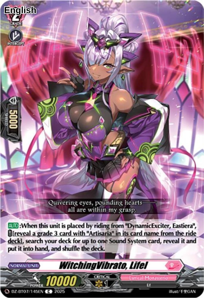 WitchingVibrato, Lifel