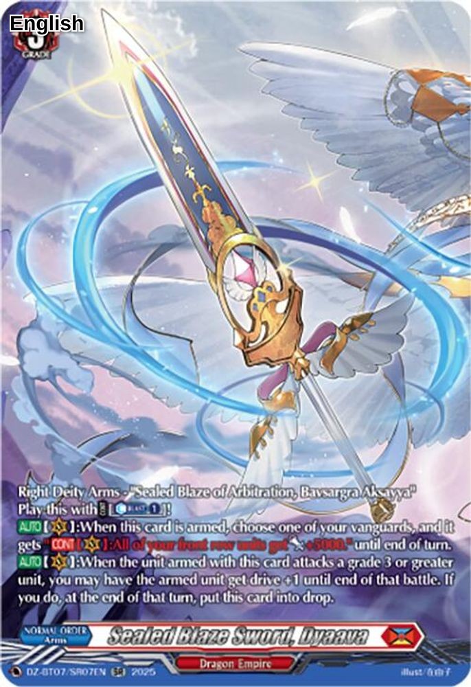 Sealed Blaze Sword, Dyaava (SR)