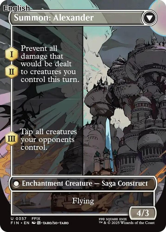 Crystal Fragments (Borderless) (Back)