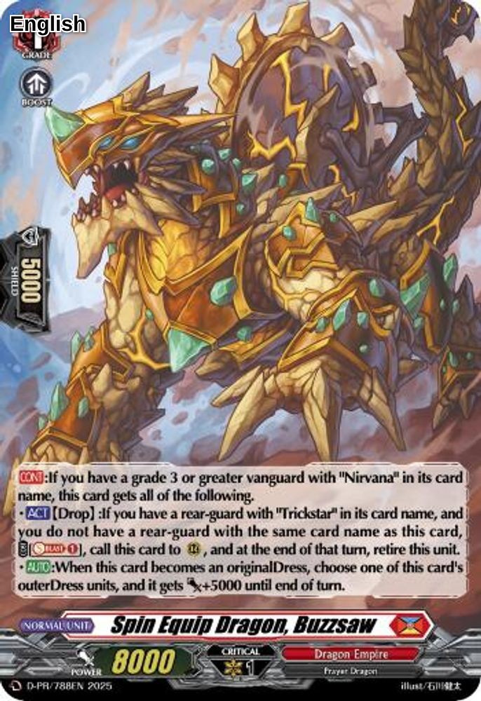 Spin Equip Dragon, Buzzsaw (Foil)