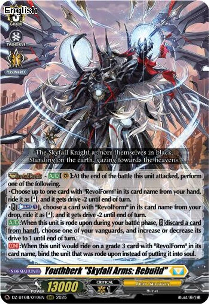 Youthberk "Skyfall Arms: Rebuild"