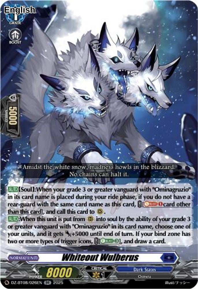 Whiteout Wulberus