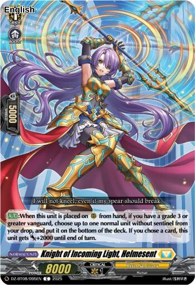 Knight of Incoming Light, Helmesent