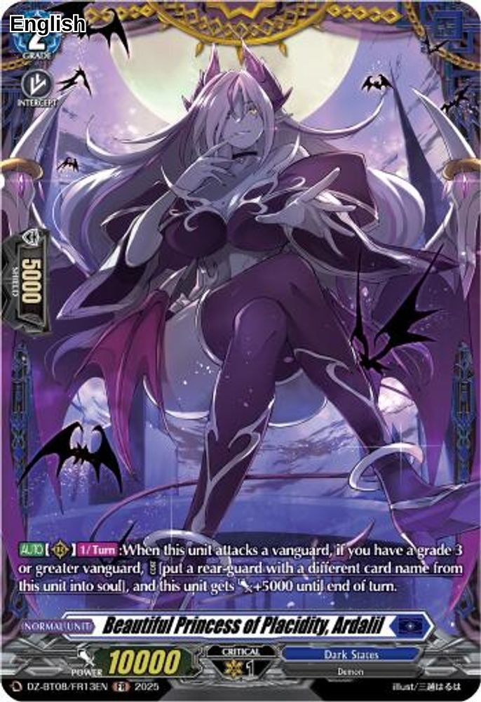 Beautiful Princess of Placidity, Ardalil (FR)