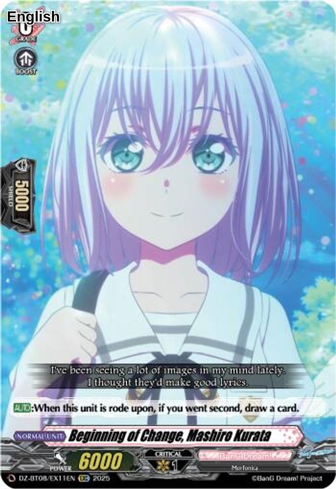 Beginning of Change, Mashiro Kurata