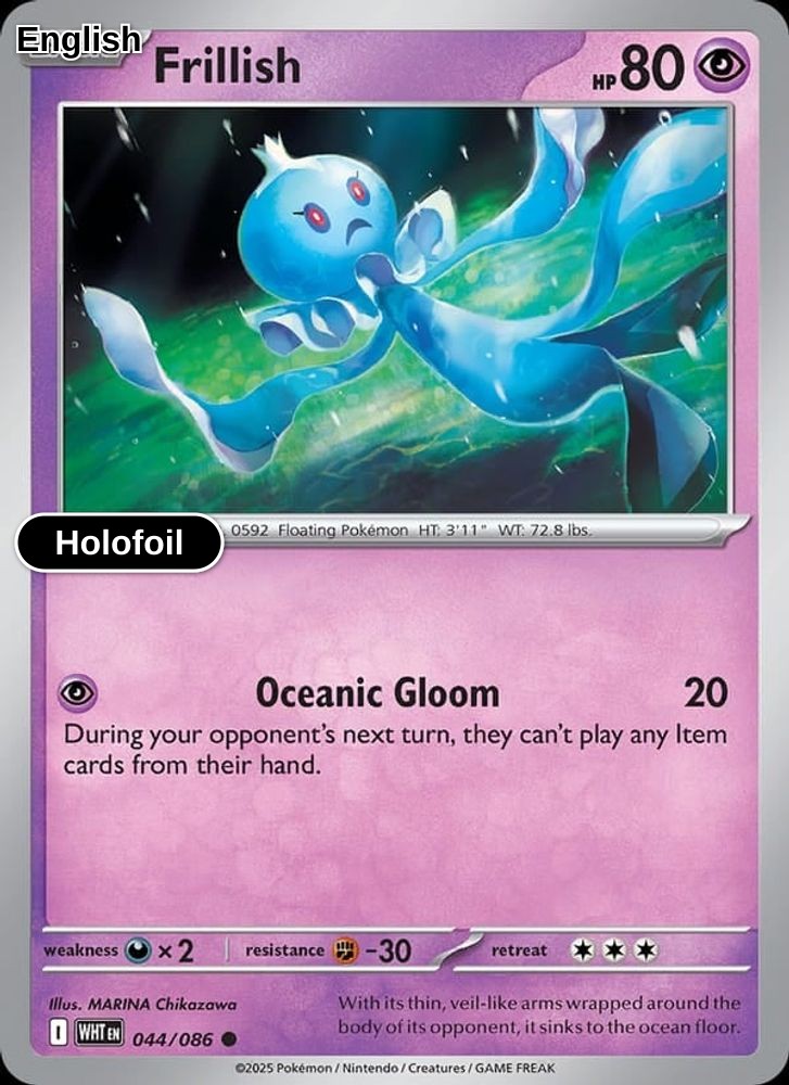 Frillish (Poke Ball Pattern)
