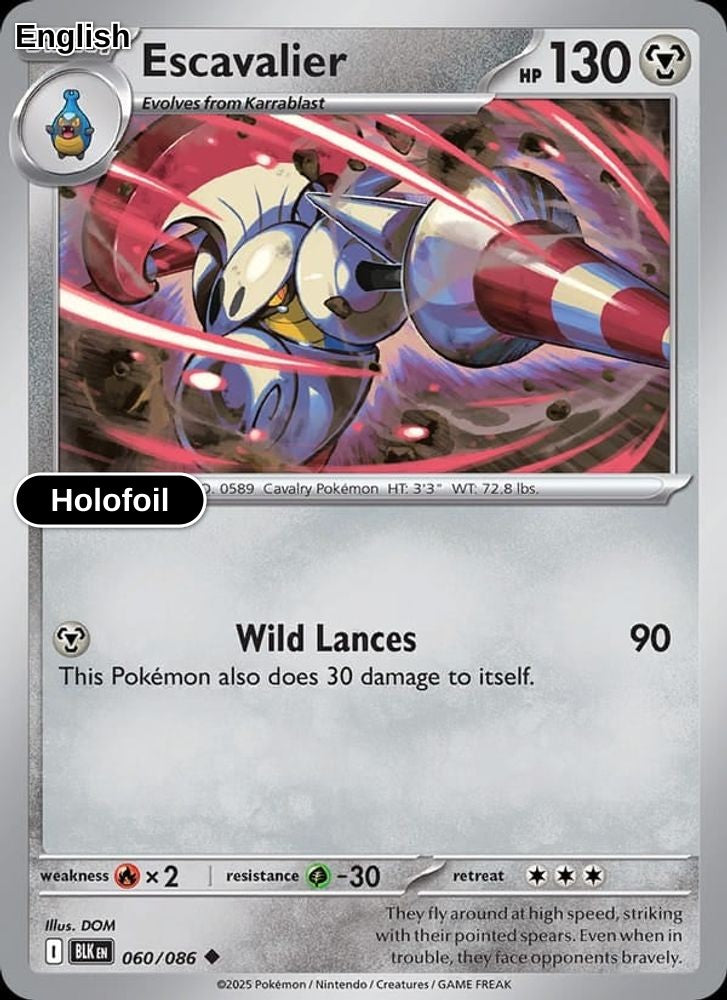 Escavalier (Master Ball Pattern)