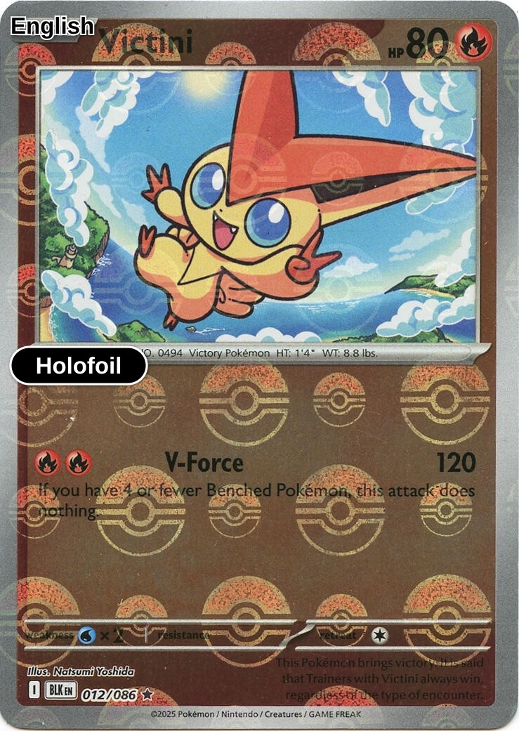 Victini (Poke Ball Pattern)