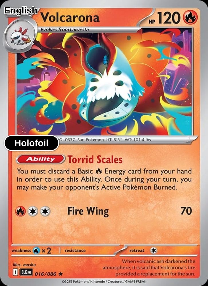 Volcarona (Poke Ball Pattern)