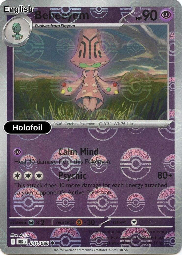 Beheeyem (Poke Ball Pattern)