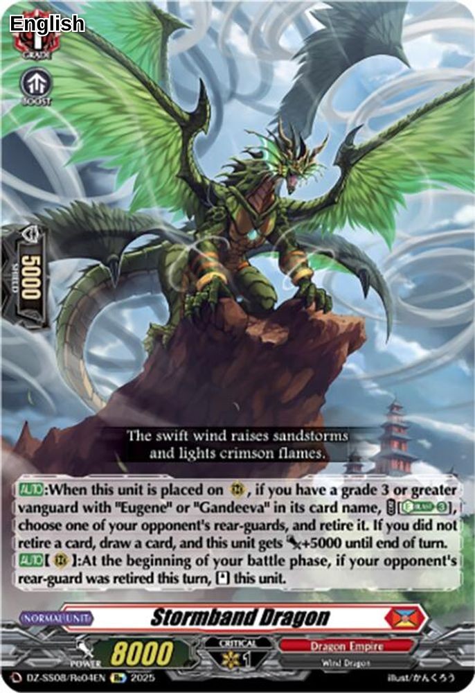 Stormband Dragon