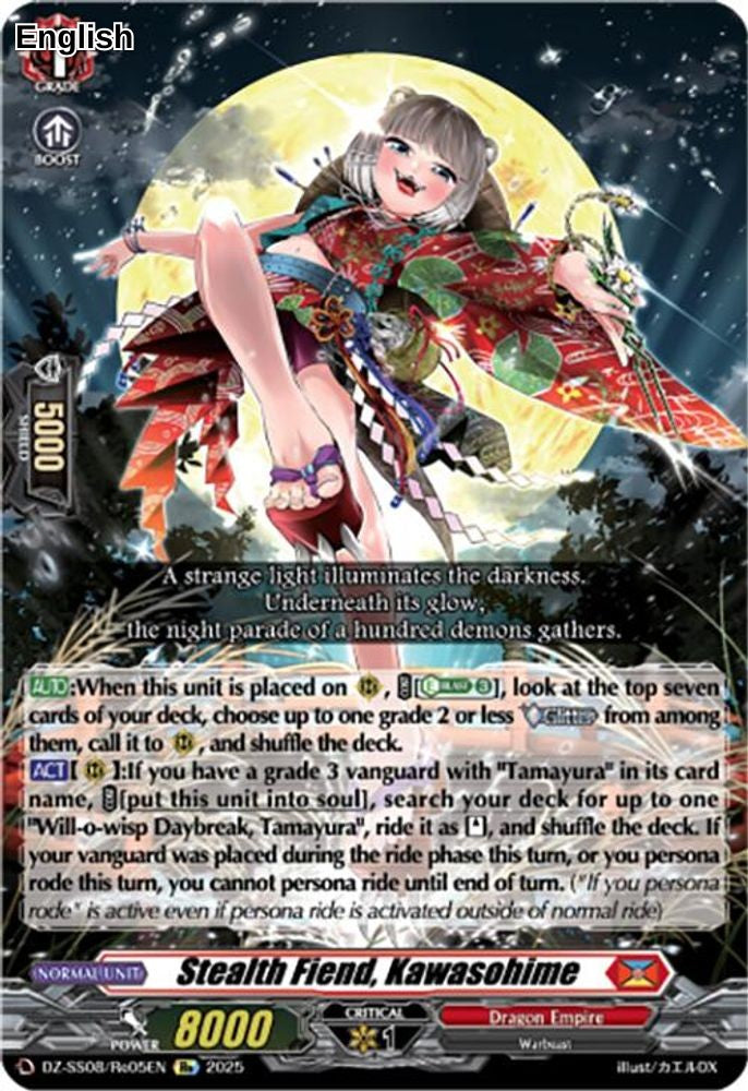 Stealth Fiend, Kawasohime