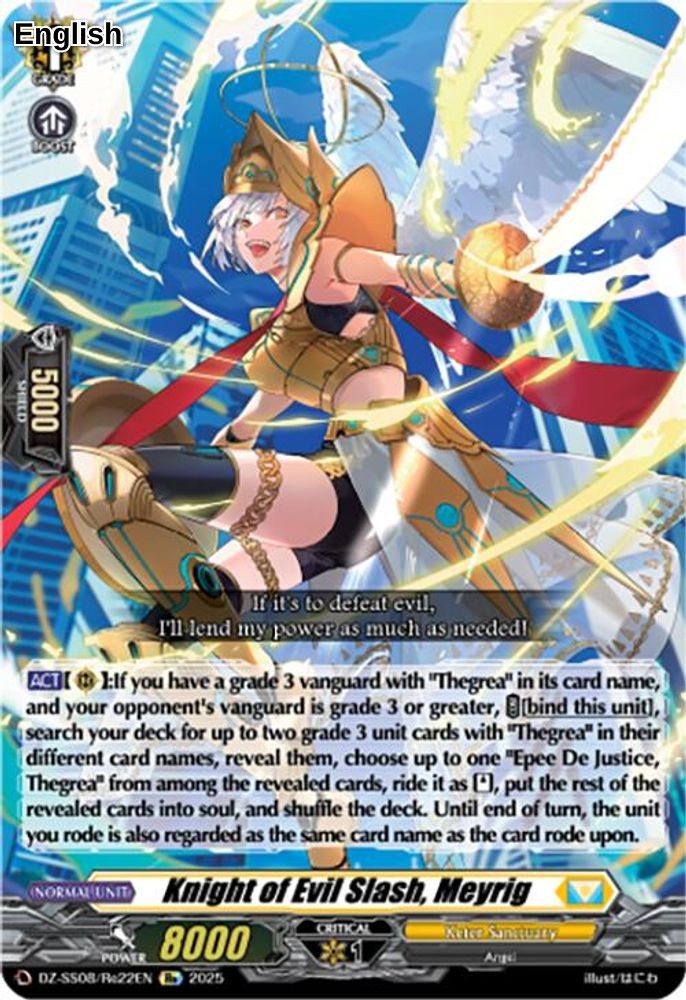 Knight of Evil Slash, Meyrig