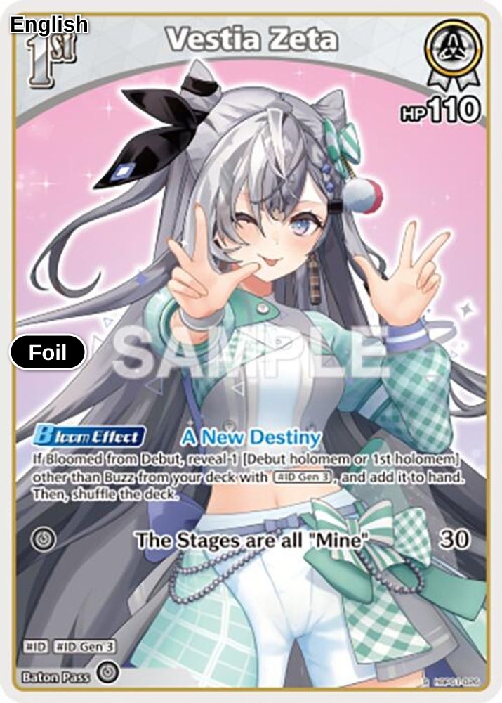 Vestia Zeta (S) (hBP01-026)