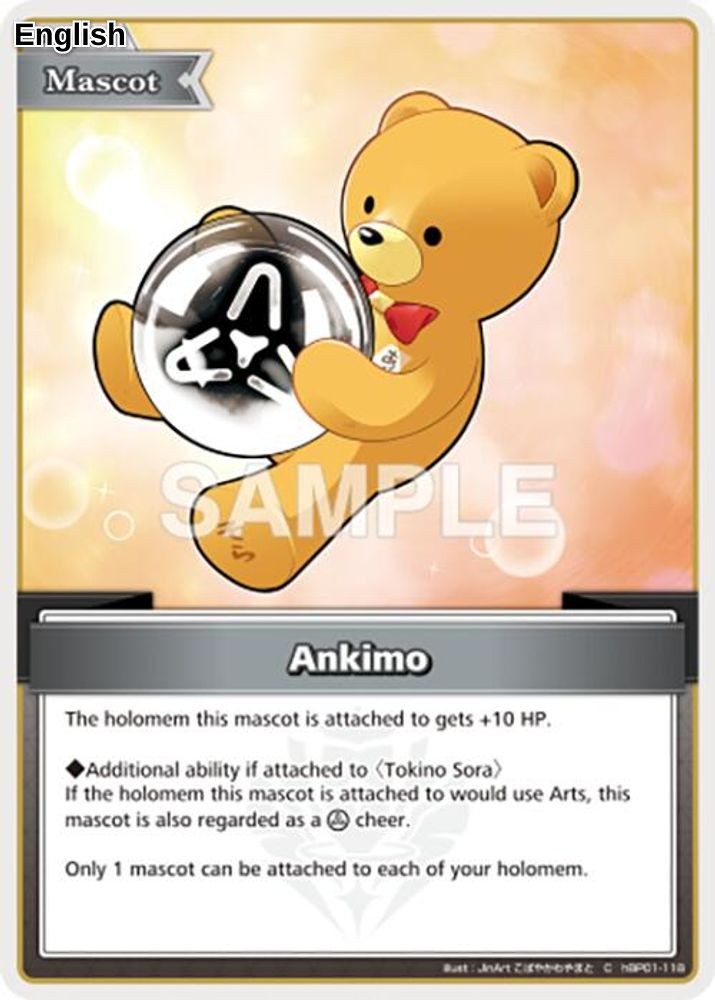 Ankimo (C)