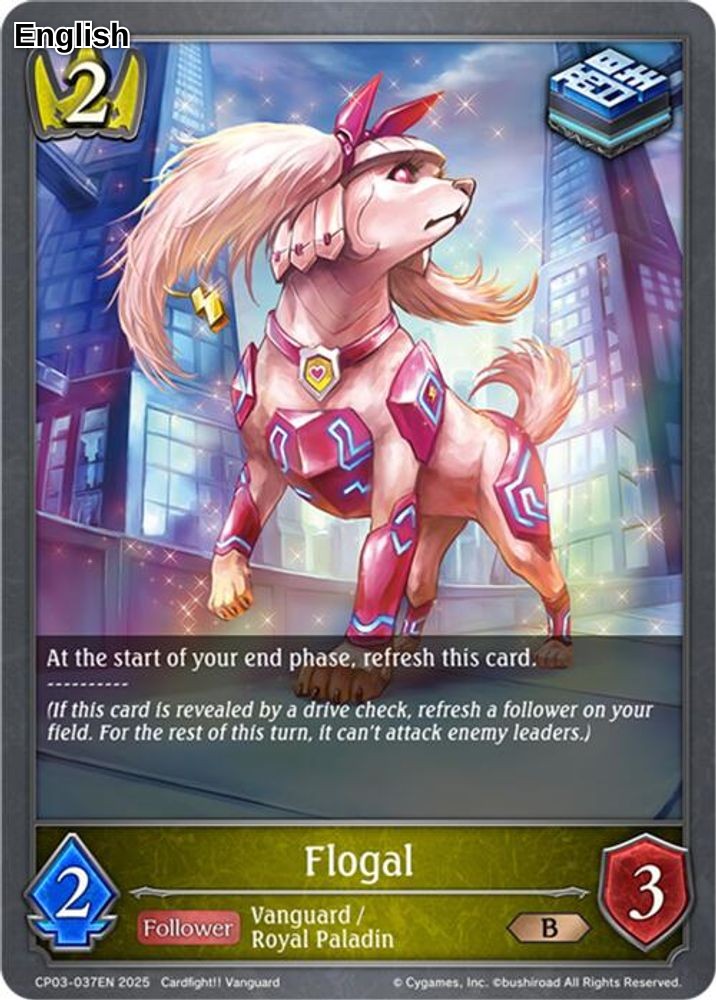 Flogal