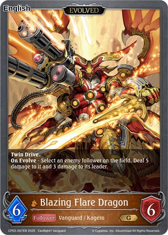 Blazing Flare Dragon