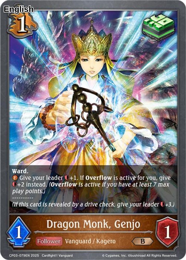 Dragon Monk, Genjo