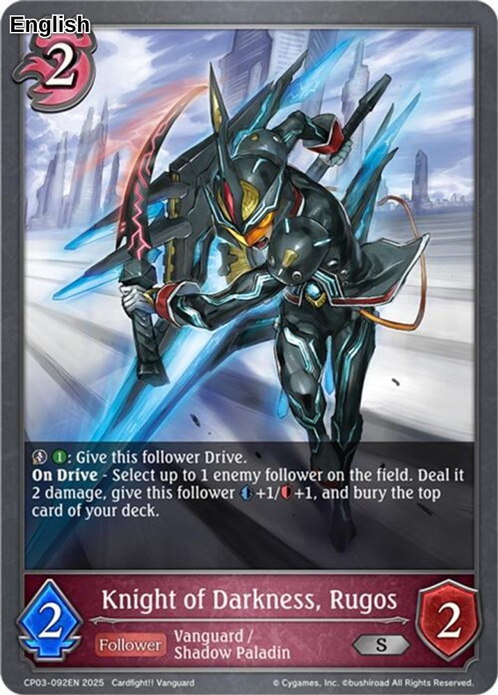 Knight of Darkness, Rugos