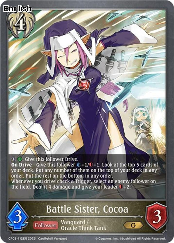 Battle Sister, Cocoa
