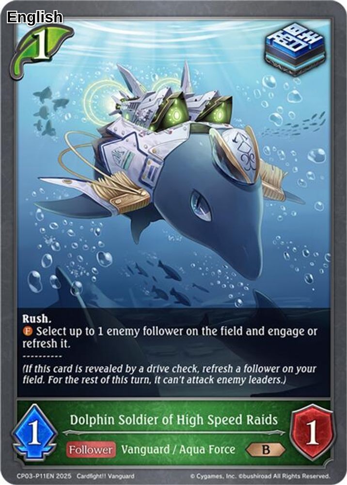 Dolphin Soldier of High Speed Raids - P11EN (Foil)