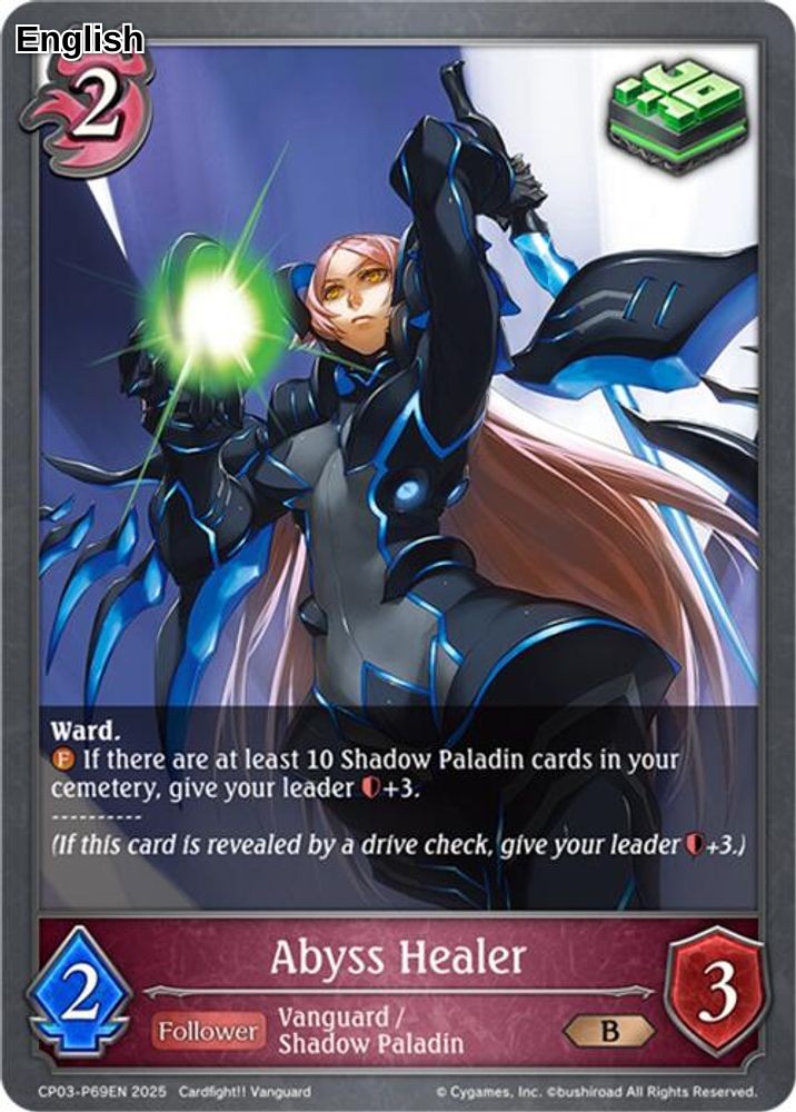 Abyss Healer - P69EN (Foil)
