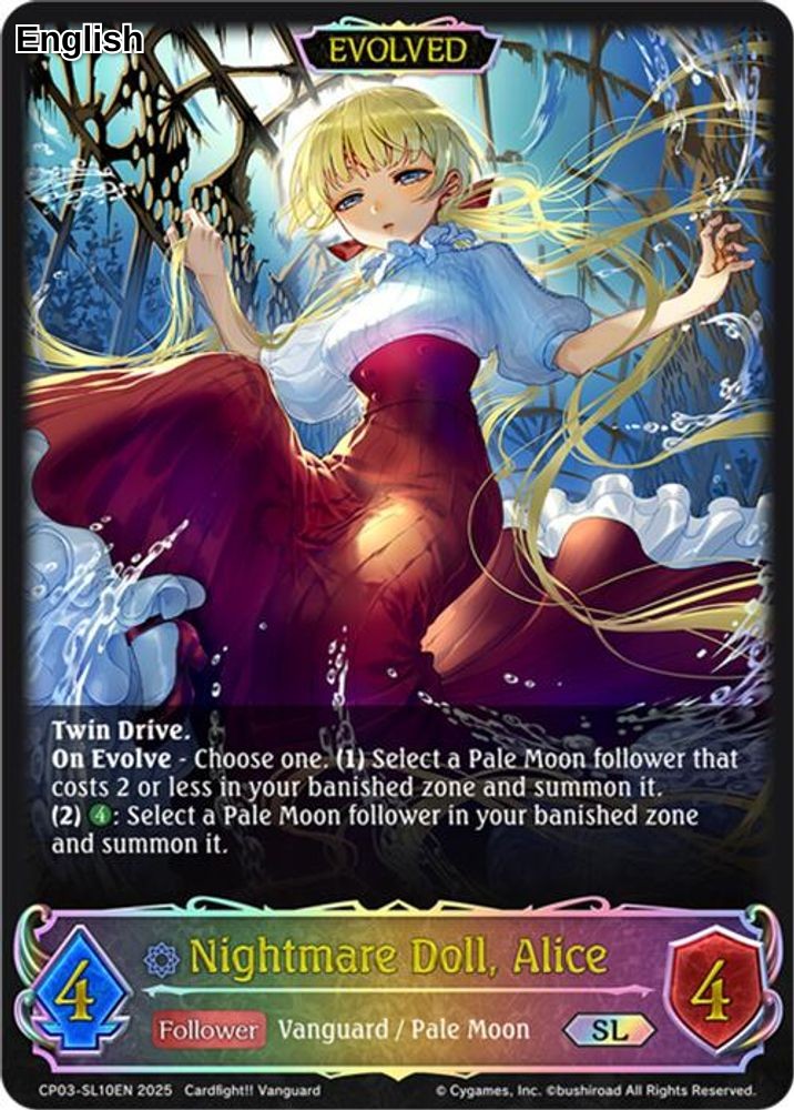 Nightmare Doll, Alice (Evolved) (SL)