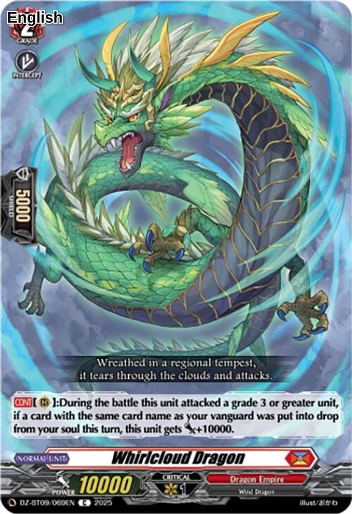 Whirlcloud Dragon