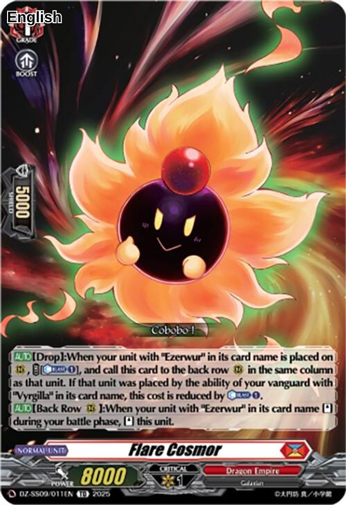 Flare Cosmor