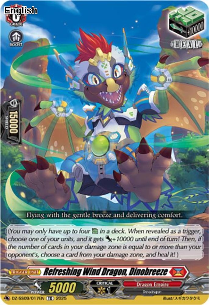 Refreshing Wind Dragon, Dinobreeze