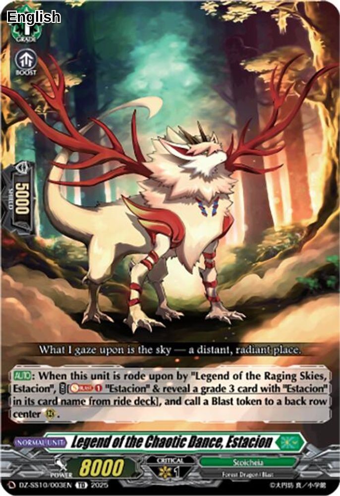 Legend of the Chaotic Dance, Estacion