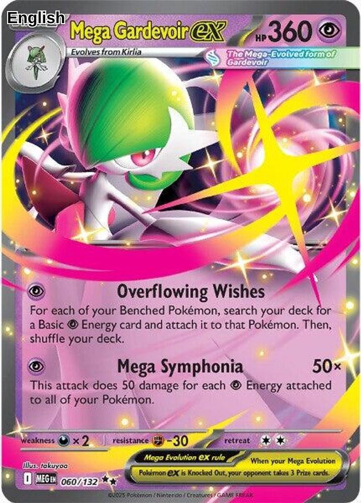 Mega Gardevoir ex - 060/132