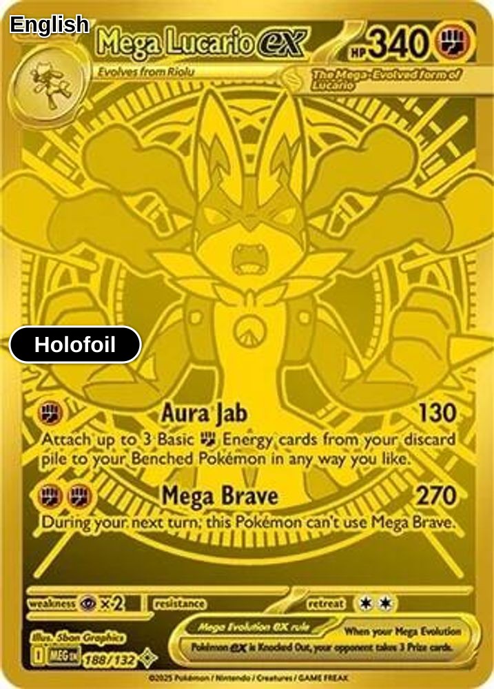 Mega Lucario ex - 188/132