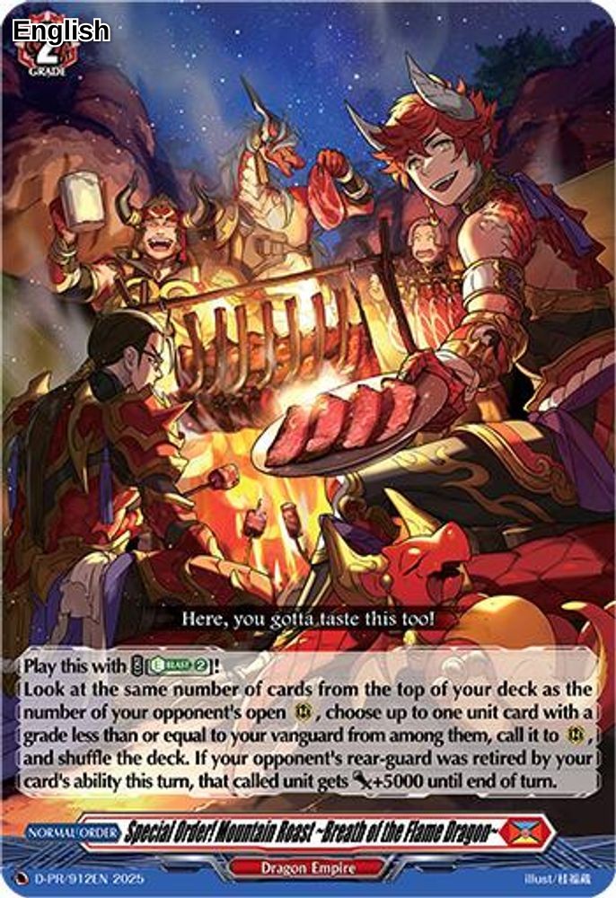 Special Order! Mountain Roast ~Breath of the Flame Dragon~