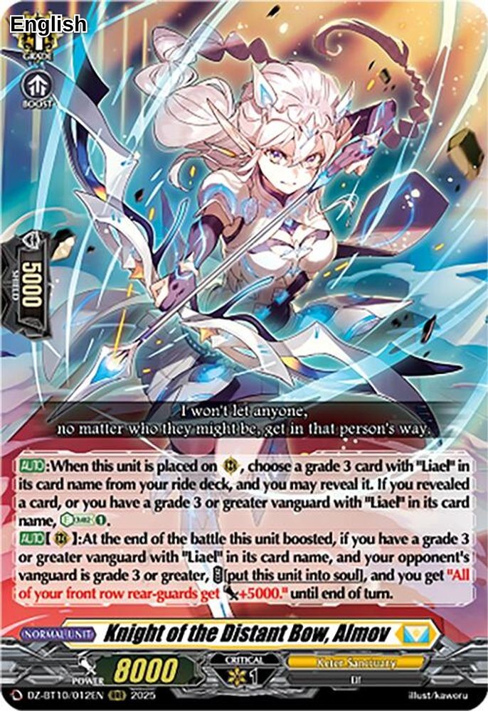 Knight of the Distant Bow, Almov